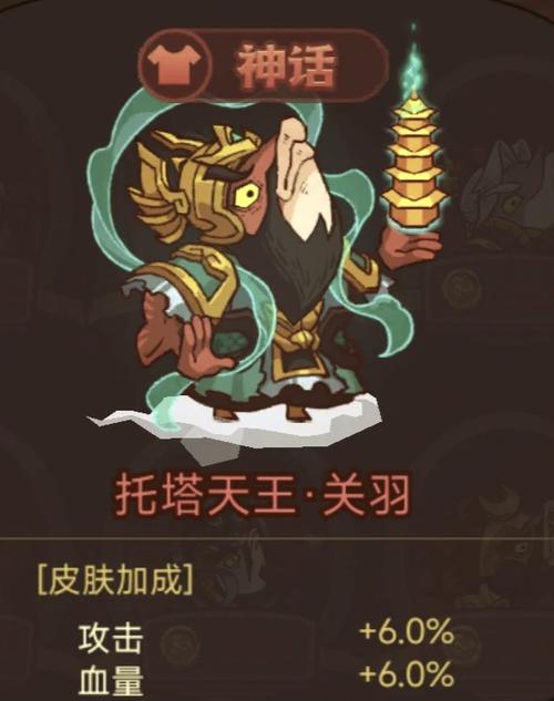2026口袋版白嫖攻略