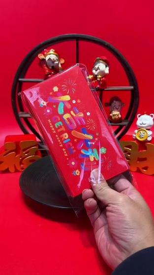 七彩红包真的能赚钱吗
