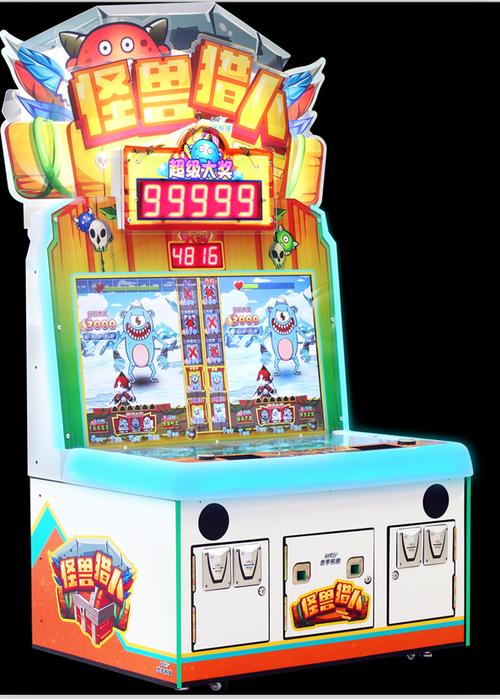 怪兽猎人1.3.5安装包