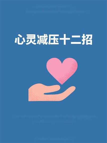 感觉浑身累乏力没精神