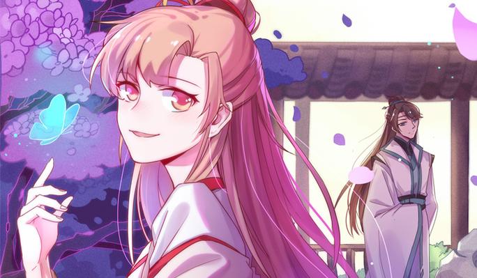 爱恋千鸟漫画全篇免费游戏截图