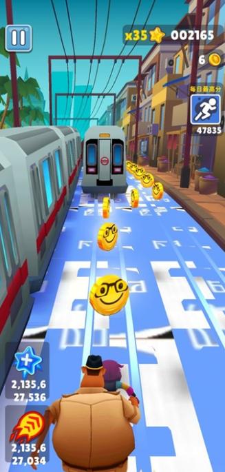 SubwaySurf锅铲同款魔改版图标