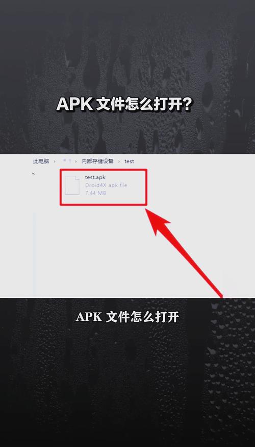 imgplay安卓版怎么添加文字