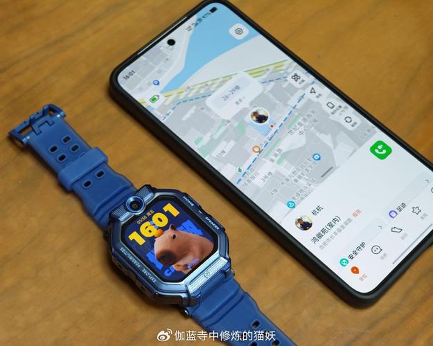 小米手表怎么找