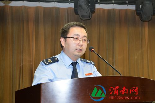电子税务局6位初始密码