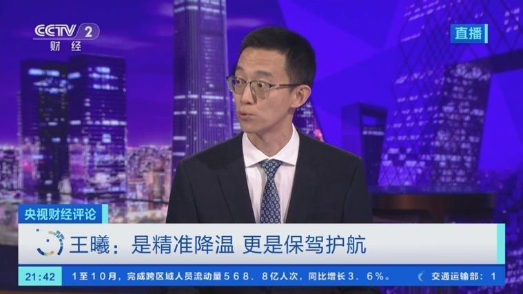 谁可以发评论和弹幕关不了呢