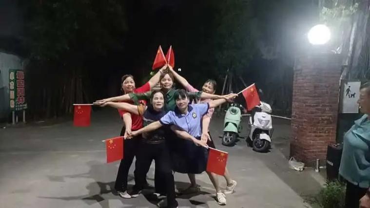 人字五角星的摆法