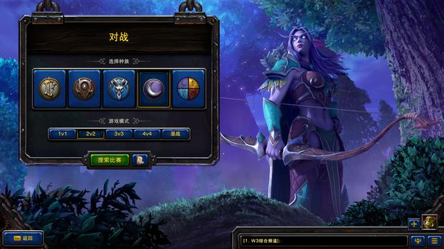 暗夜精灵的玩法变化