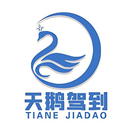 天鹅logo是什么牌子