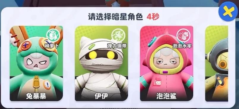 魔狐官网