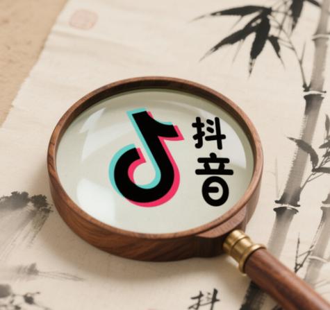 下载逗音最新版缩略图