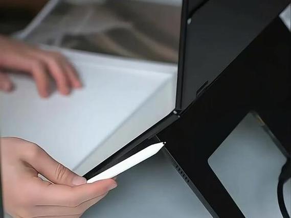 电脑屏幕扩展缩略图