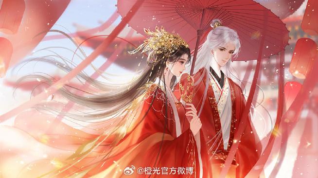 橙光游戏充值了却没花图标