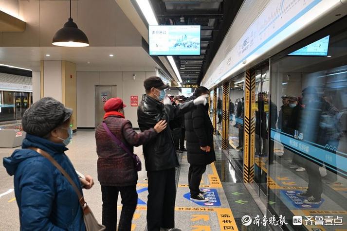 SubwaySurf初始版本缩略图