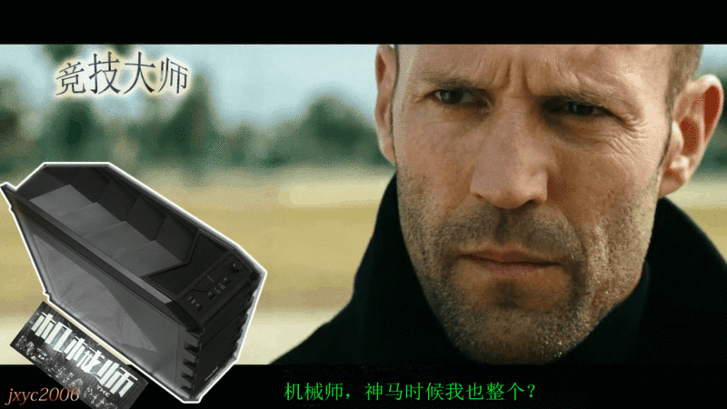 杰森《机械师3》免费观看高清