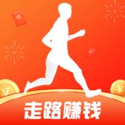 下载走路赚钱
