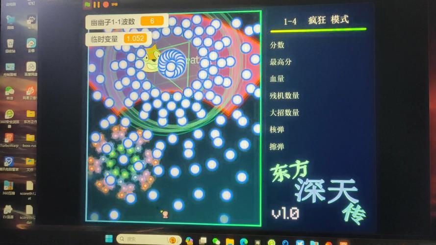 爱奇艺可以删除自己发的弹幕吗