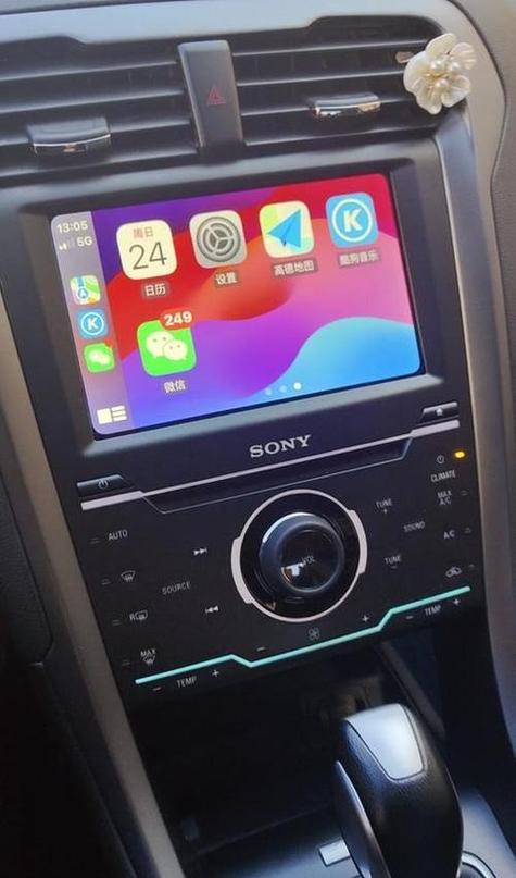 carplay哪个牌子好游戏截图
