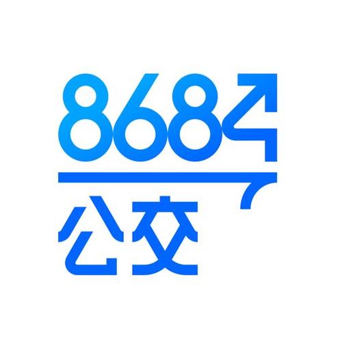 公交8684官方正版下载