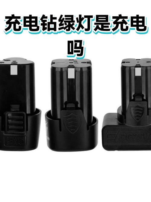 手电钻电池充电时灯是红色还是绿色