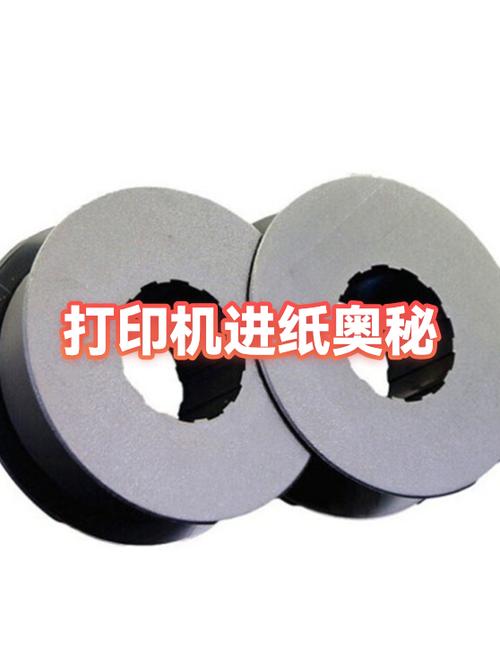 打印机自动进纸功能设置方法