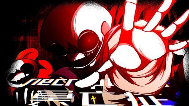 冥亡症sans