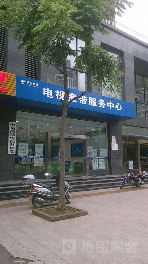 附近电信营业厅在哪里