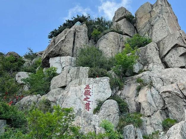 2026年泰山门票价格