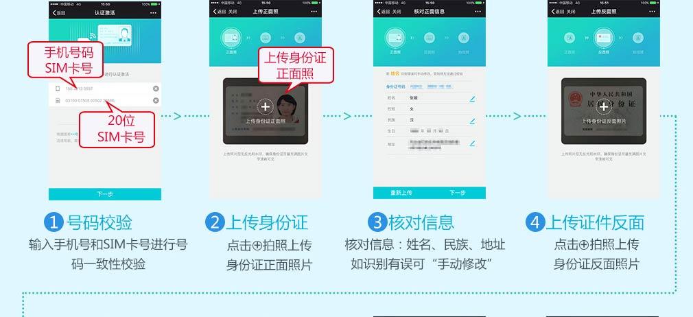 副卡激活最简单方法游戏截图