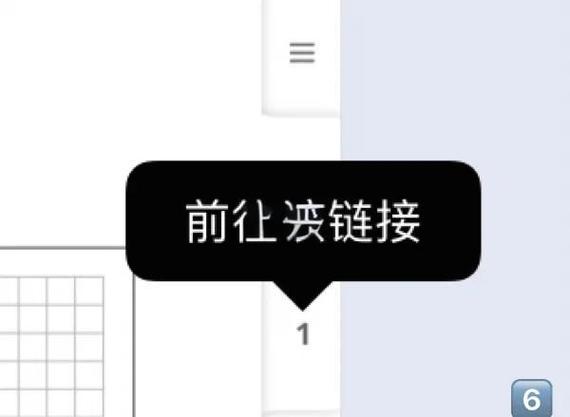 笔记本能用notability吗