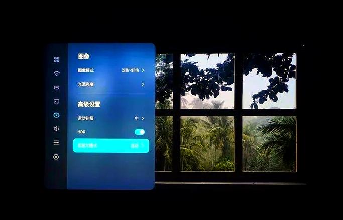 坚果投影仪调分辨率