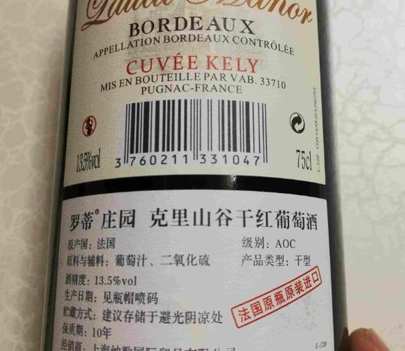 原产国是什么意思图标