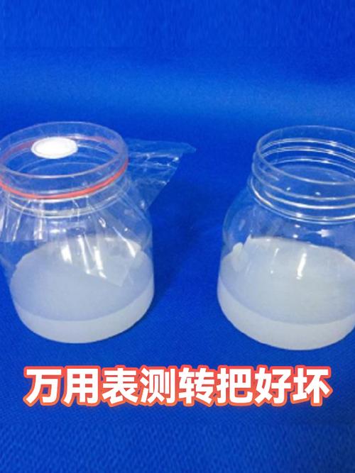 判断转把好坏最简单办法截图