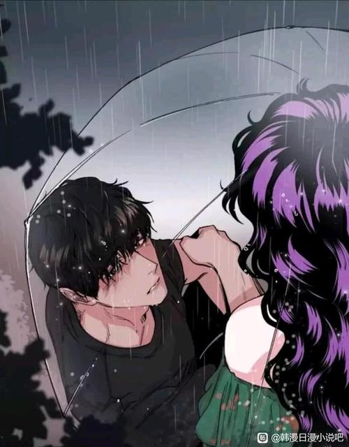 s极之花漫画免费阅读软件