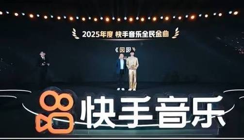 qq音乐2025新版本截图