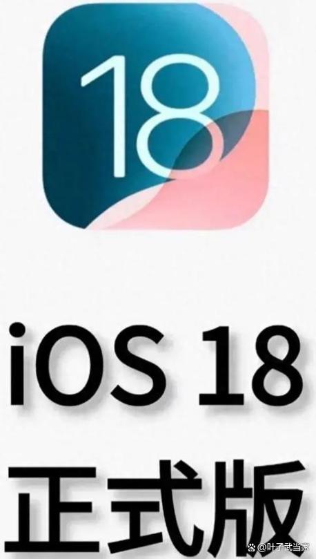 18游戏官网ios