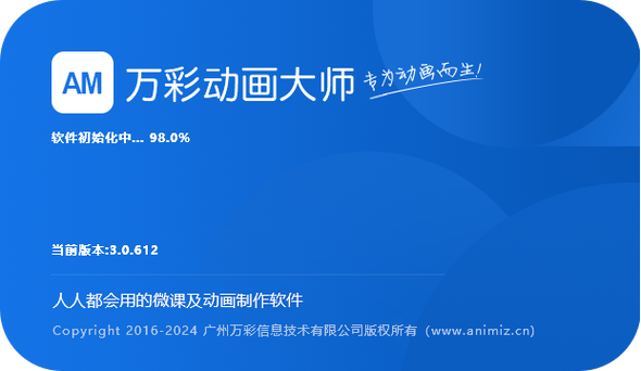 MIUI开机动画下载zip图标