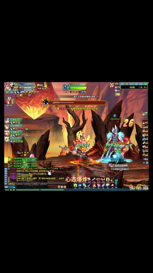 qq三国刷旗子怎么组队