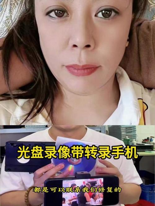 mp4刻录成dvd光盘