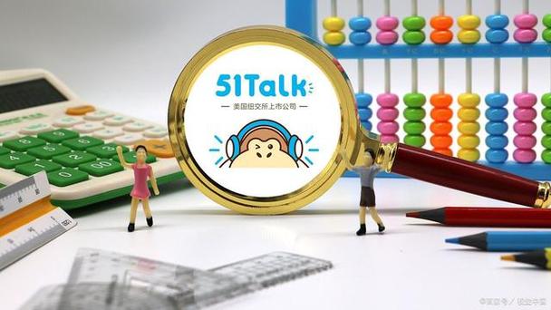 51talk和阿卡索英语哪个好