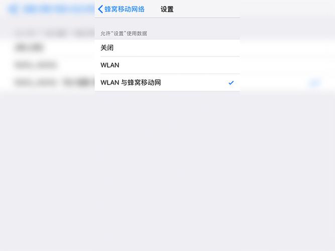 苹果账户详情不可用,让获取验证码