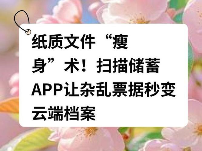 我的世界存档太大了怎么办图标