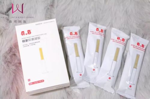 薇可国际ab私护套盒