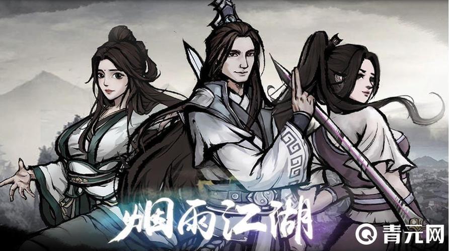 烟雨江湖什么门派适合0氪
