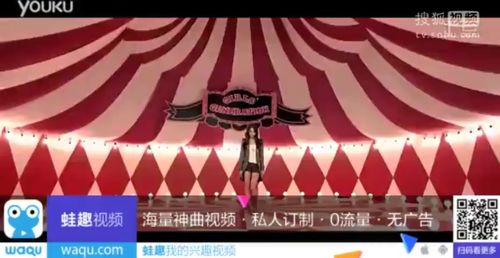 搜狐视频客户端客服电话