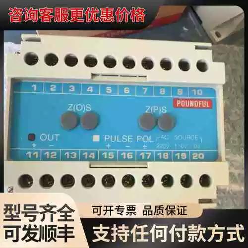 28磅是几倍行距