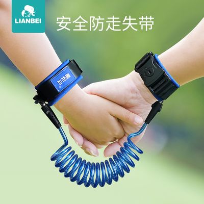 防走失手环和背带哪个好用图标