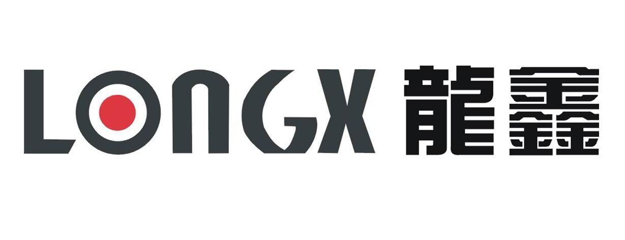 龙鑫物流查询