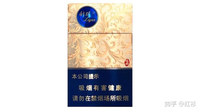 利群卡在青岛哪里能用