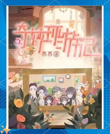百变大侦探环图标
